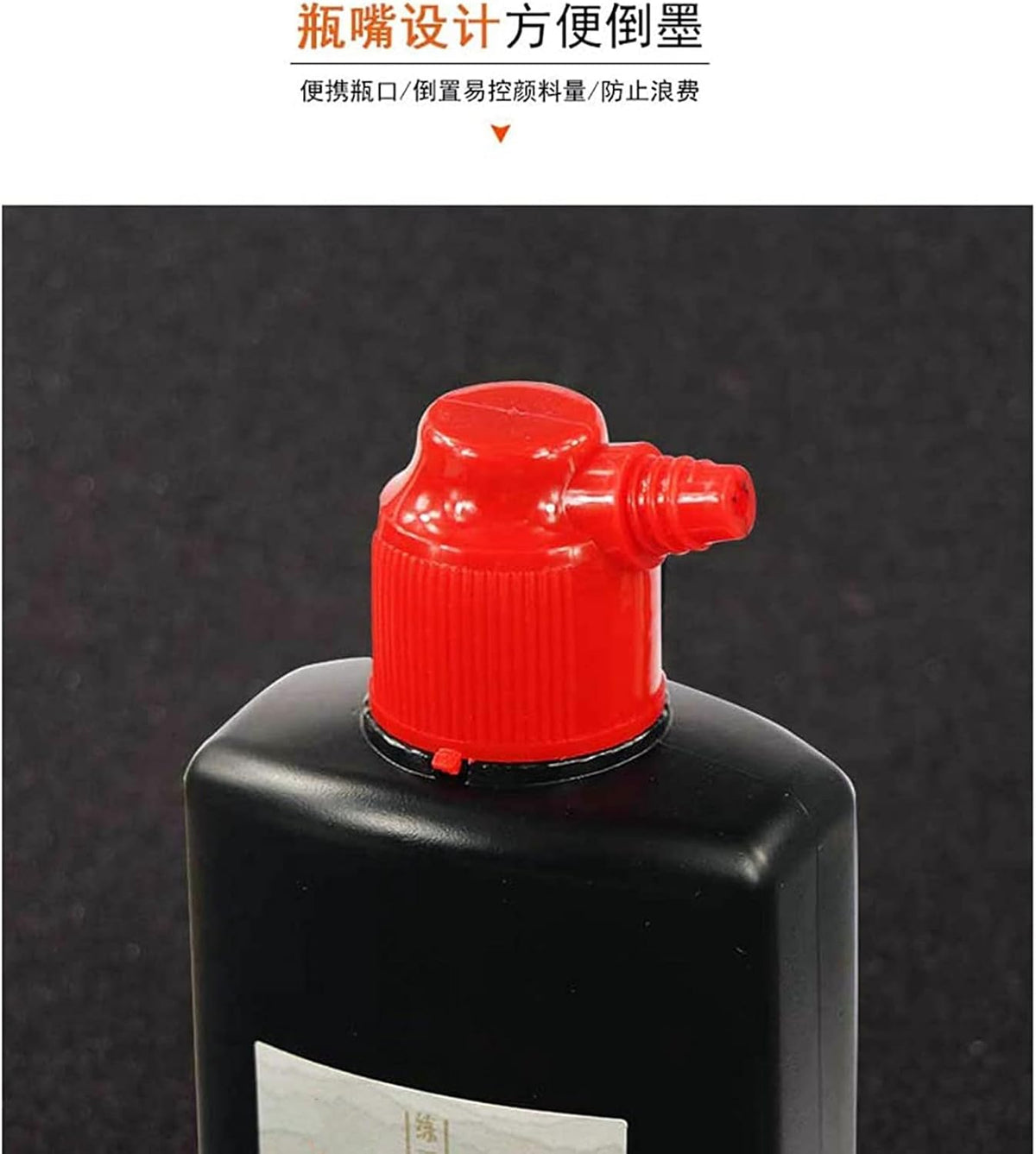 MEGREZ Yidege Practice Ink Chinese Brush Ink Sumi Ink for Beginner Practice Chinese Japanese Calligraphy Liquid Ink, Black - 250ml(8.8 OZ)/Bottle