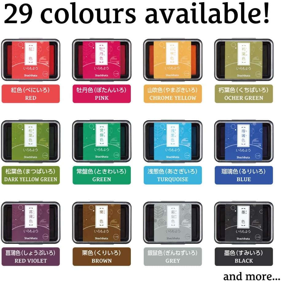 IROMOYO Stamp PAD, Traditional Japanese Ink Colour, Oil-Based Ink pad - Warm Yellow