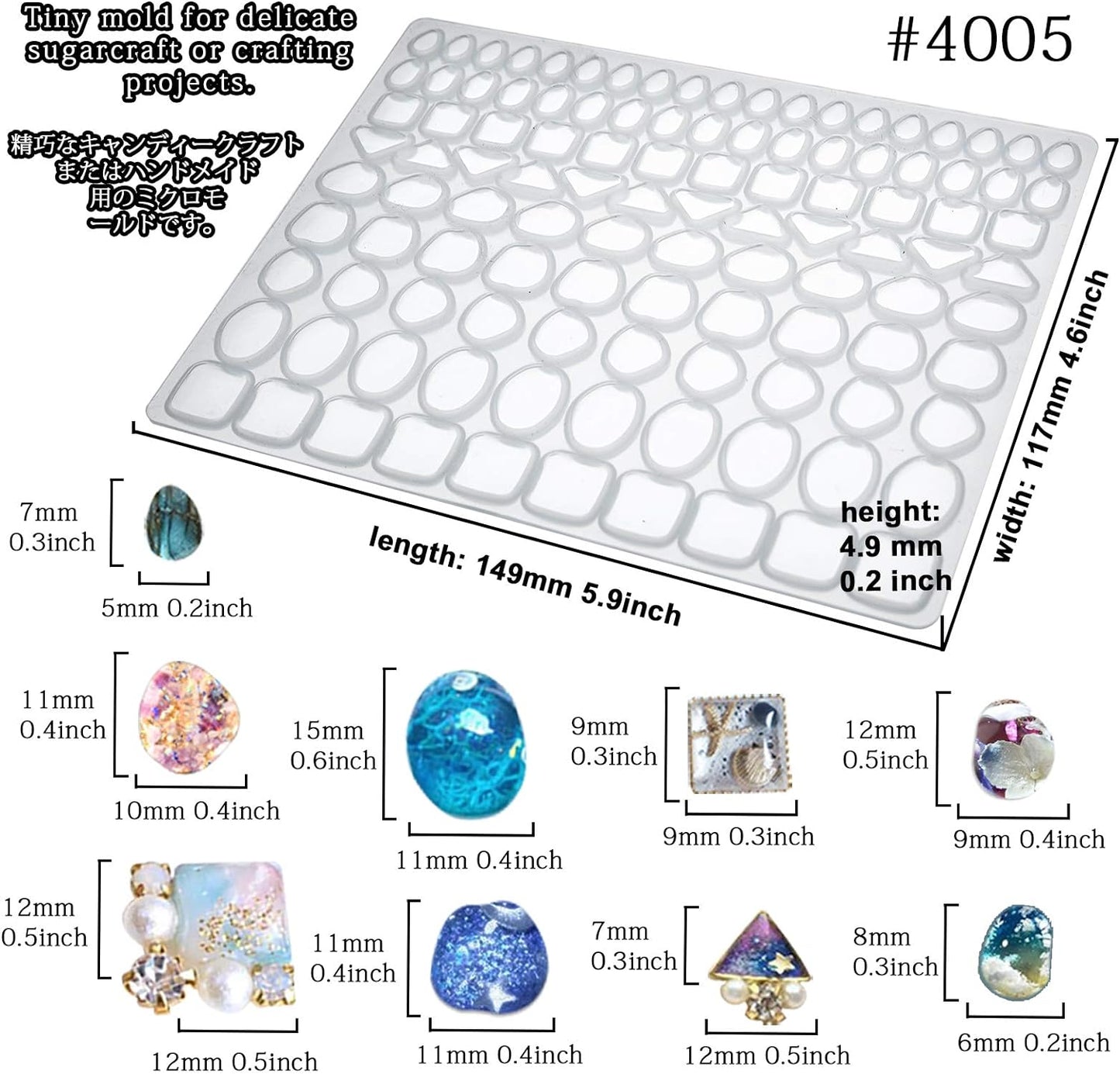 FUNSHOWCASE Cabochon Gem Silicone Mold 2 Trays for Resin Casting Jewelry Making